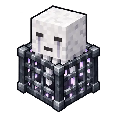 Ghast Spawnerı